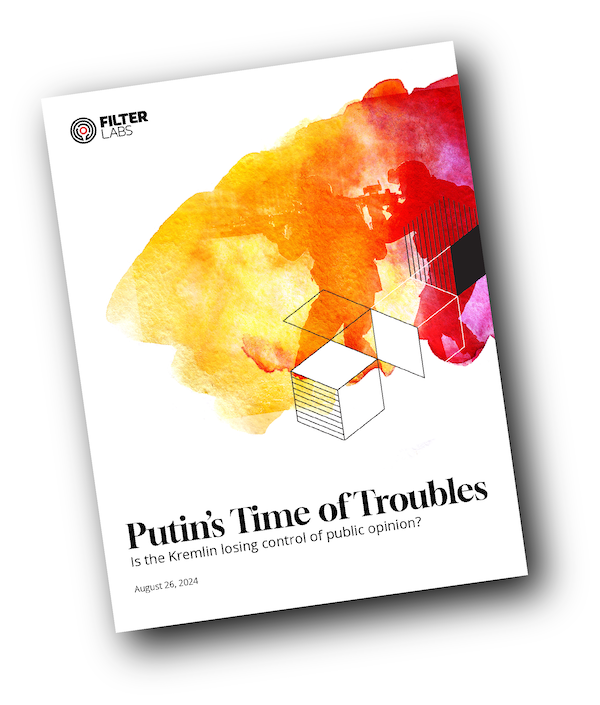 Cover of Briefing: Putin's Time of Troubles.